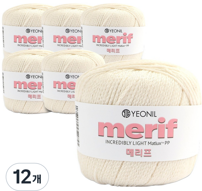 YEONIL Merif PP 編織線 50g, 101 象牙白, 12個