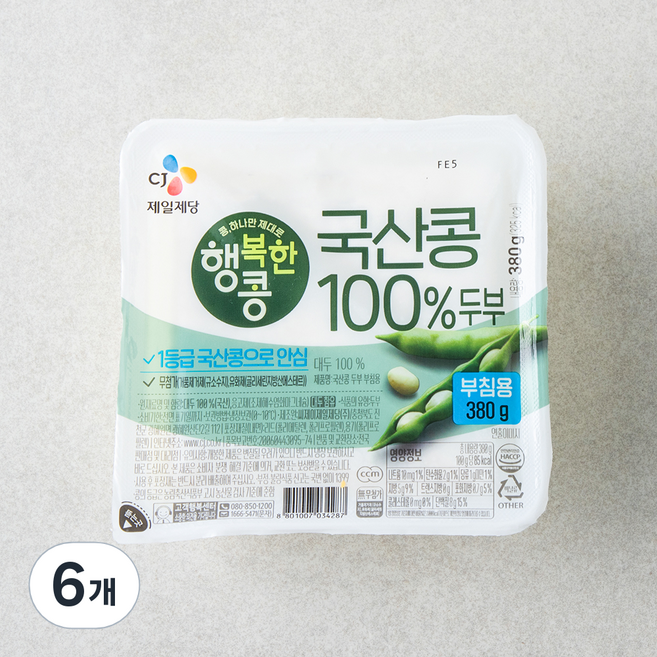 CJ제일제당 국산콩 두부 부침용, 380g, 6개