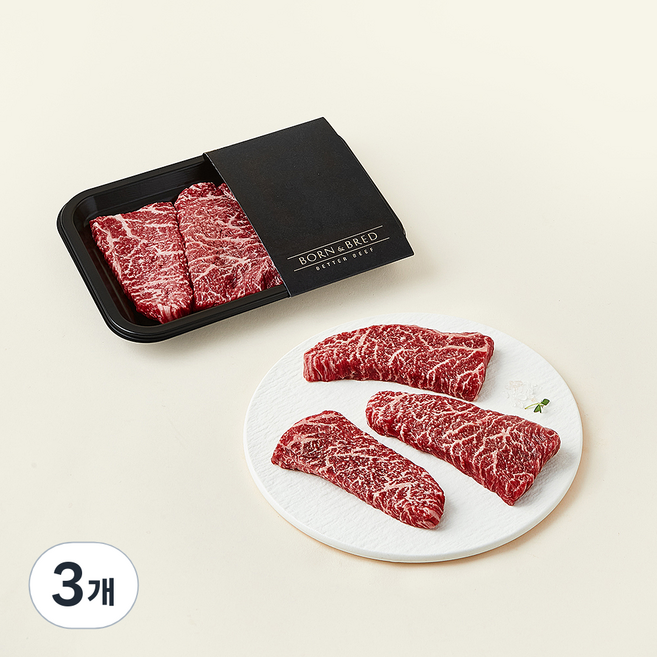 본앤브레드 한우 설깃머리 1++(9) 구이용 (냉장), 150g, 3개