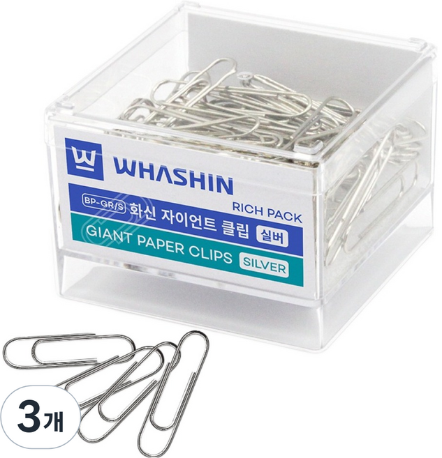 화신 대형 클립 50mm, 3개, 100개입