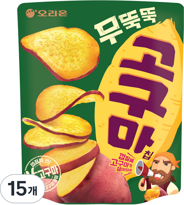 오리온 무뚝뚝 고구마칩, 96g, 15개