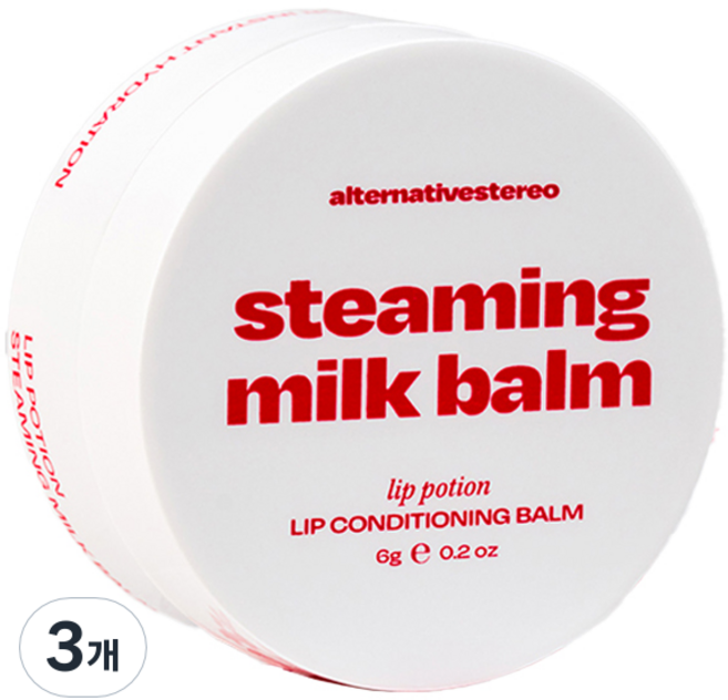 얼터너티브스테레오 립포션 스티밍 밀크 밤, 무색, 6g, 3개