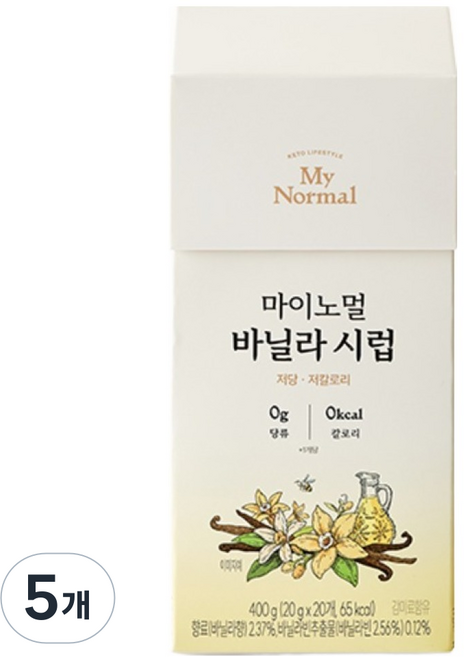 마이노멀 저당 저칼로리 Zero 바닐라 시럽 스틱 20p, 400g, 5개
