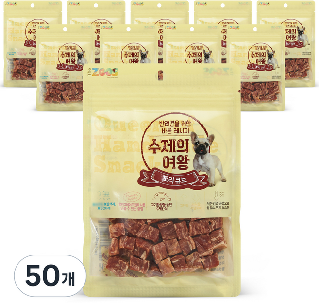 더주스 수제의여왕 반려견을 위한 바른레시피 간식, 오리큐브, 70g, 50개