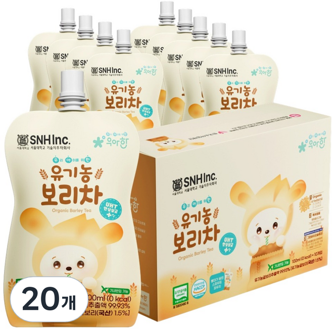 서울대 우아한 유기농 보리차, 20개, 1개입, 100ml