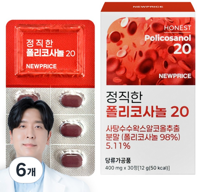 뉴프라이스 정직한 폴리코사놀 20 12g, 6개, 30정