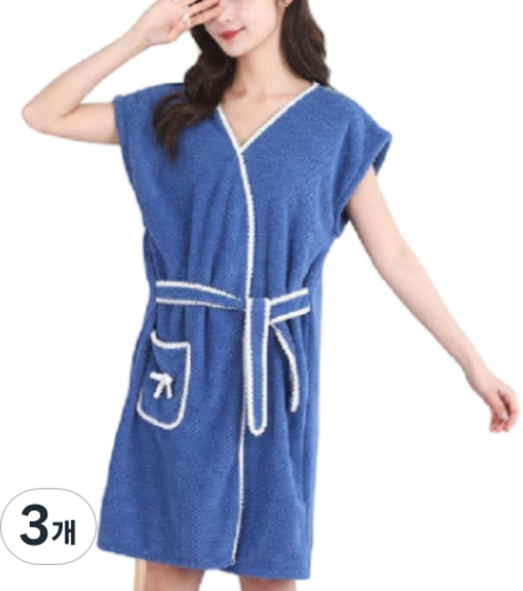 원이네 여성용 심플한 가운 면사, 네이비, 3개