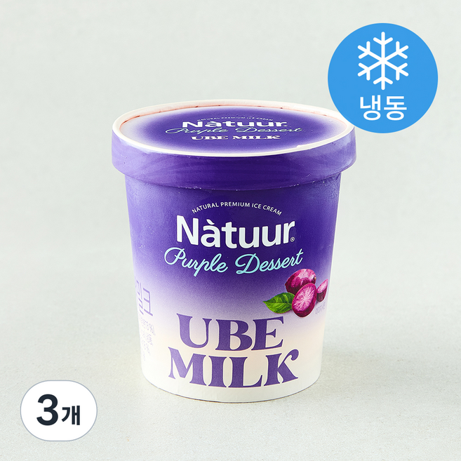 나뚜루 우베밀크 파인트 컵 아이스크림 (냉동), 3개, 1개입, 430ml