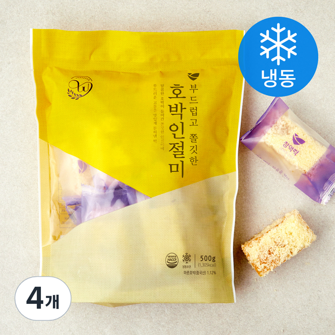 창억떡 부드럽고 쫄깃한 호박인절미 (냉동), 500g, 1개입, 4개