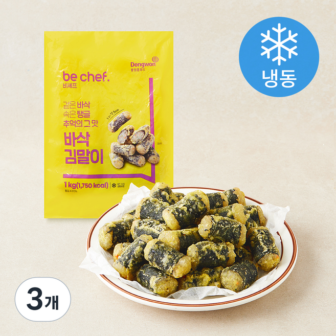 비셰프 바삭 김말이 (냉동), 1kg, 3개