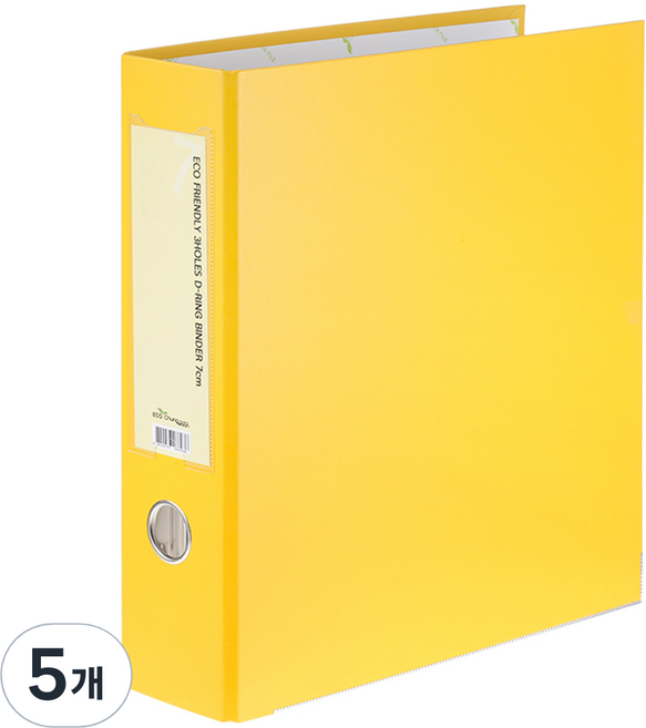 에코청운 에코 3공D링 바인다 7cm A4, 노랑, 5개