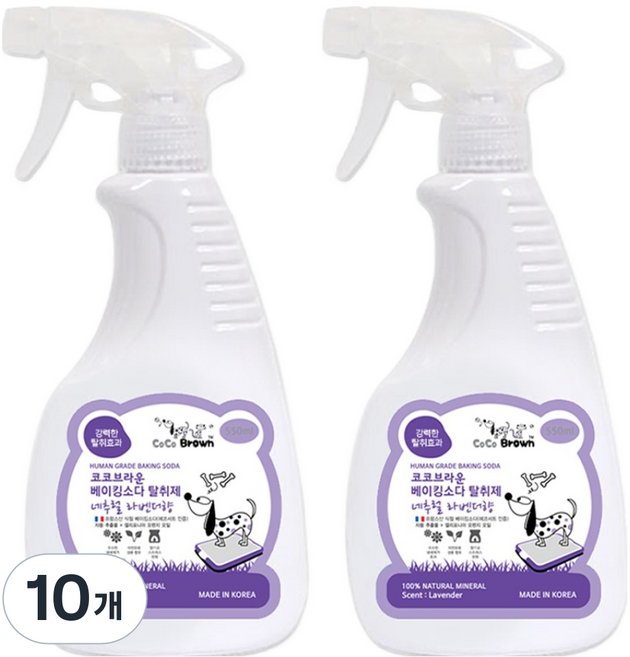 코코브라운 베이킹소다 애견탈취제 네추럴 라벤더향, 550ml, 10개