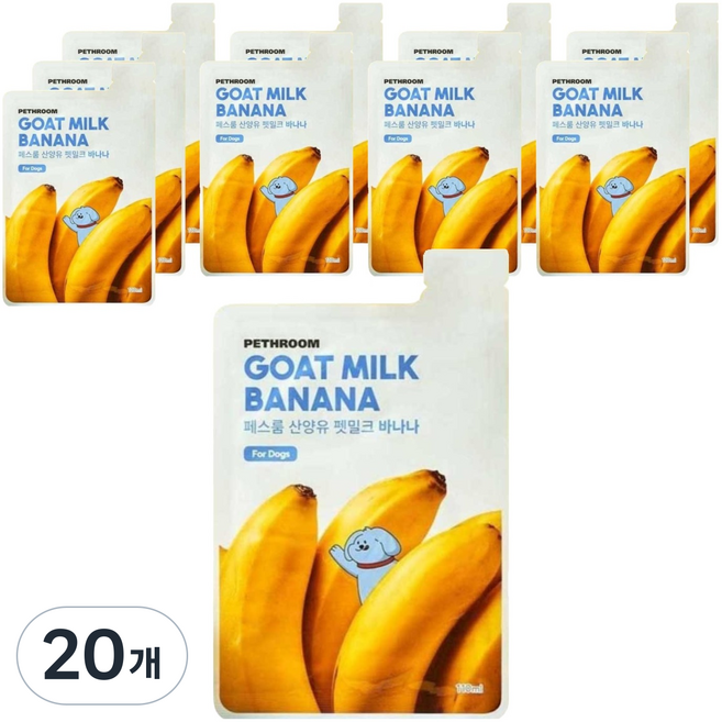 페스룸 강아지 산양유 펫밀크 10p, 혼합맛(산양유/바나나), 110ml, 20개