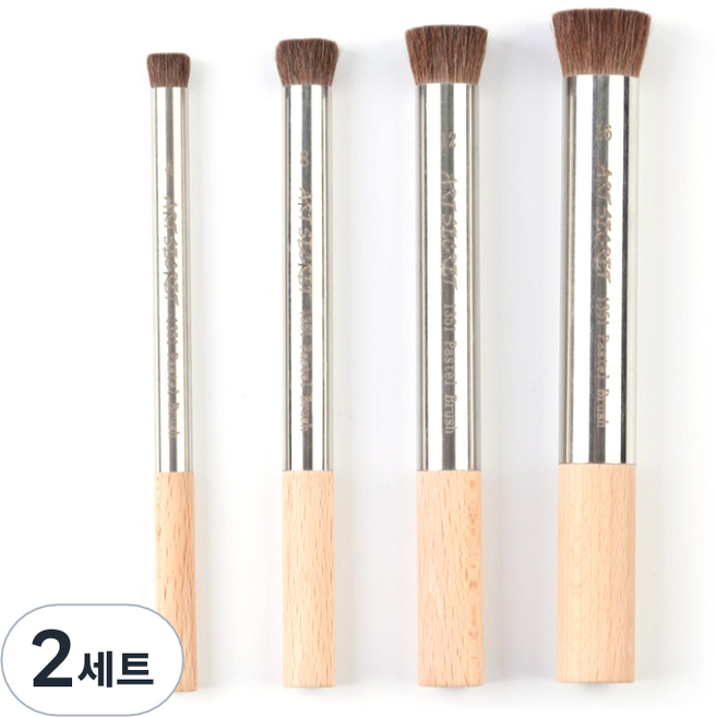 아트시크릿 파스텔 브러쉬 1351 4종 세트, 4호, 8호, 12호, 16호, 2세트