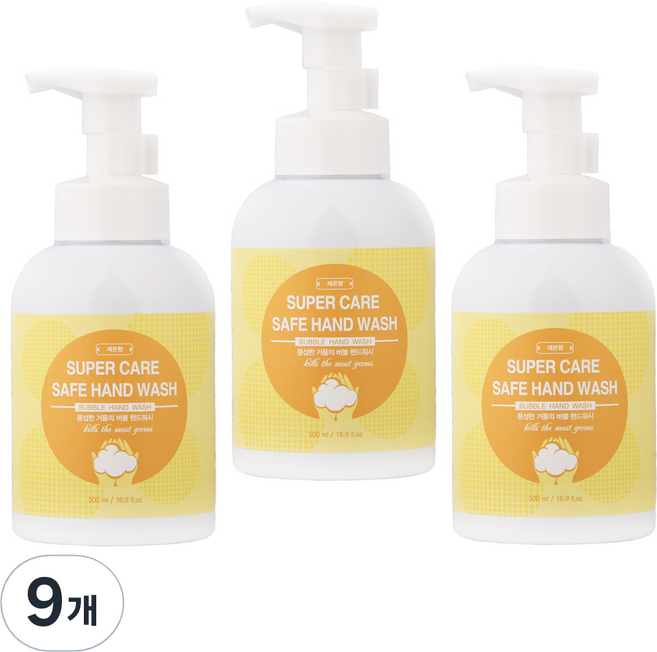 슈퍼케어 세이프 핸드워시 레몬향, 500ml, 9개