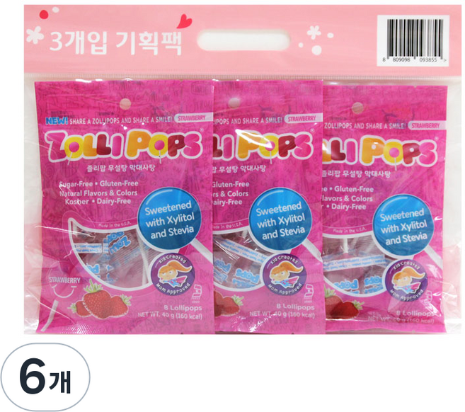 졸리팝 무설탕 막대사탕 딸기맛, 40g, 6개