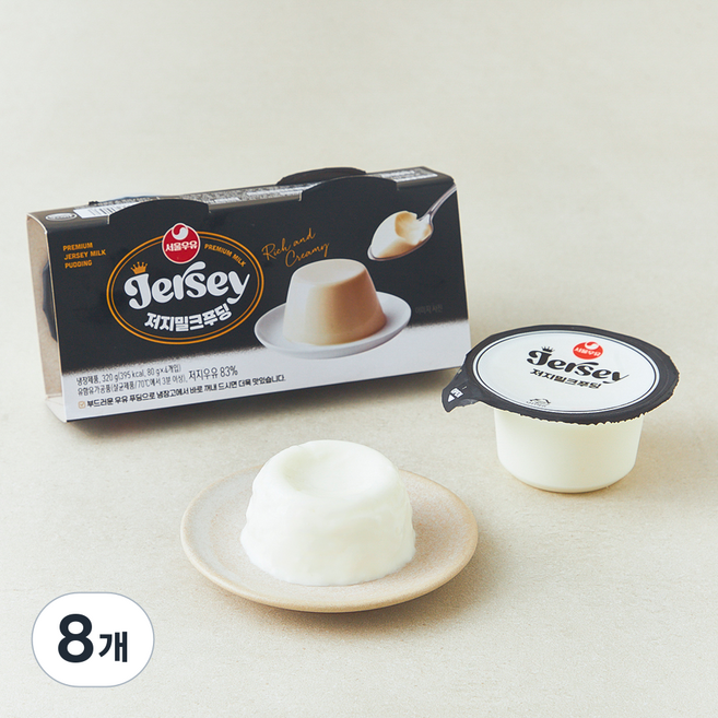 서울우유 저지밀크푸딩, 80g, 8개, 1개입