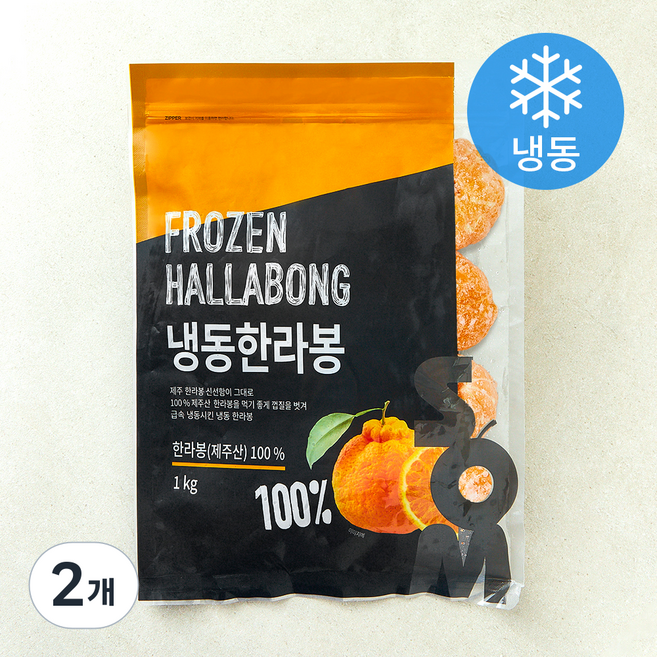 SOM 한라봉 (냉동), 1kg, 2개