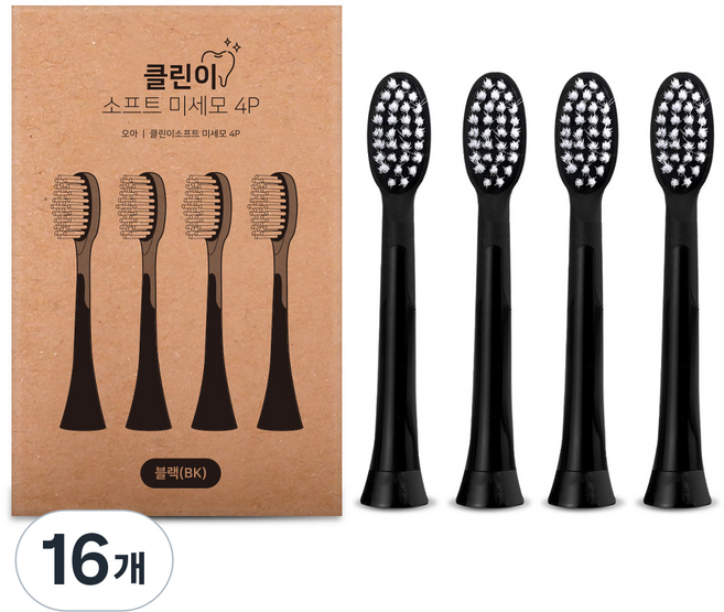 오아 클린이 소프트 시리즈 전용 미세모 리필 칫솔모 블랙, 16개