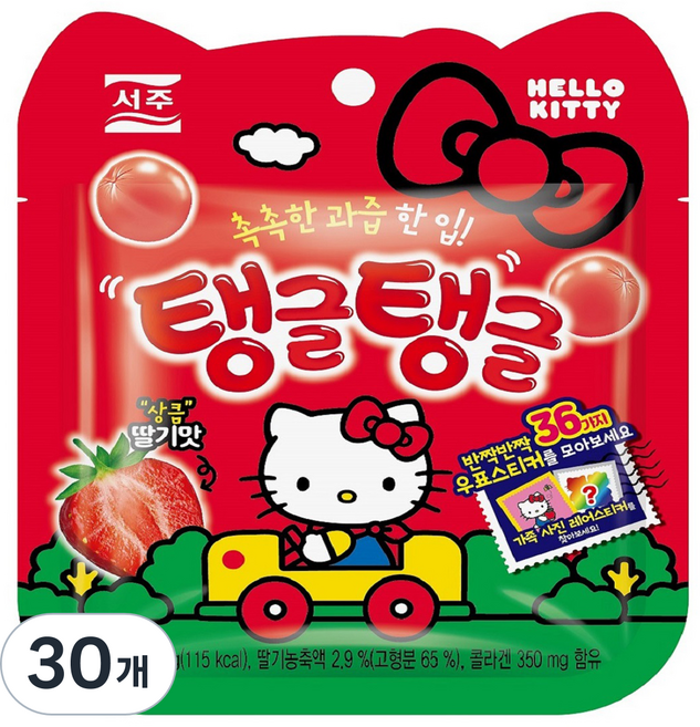 서주 탱글탱글 딸기맛 츄잉젤리, 40g, 30개