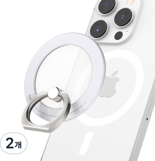 억스 아이링 매그 V2, 스노우화이트, 2개