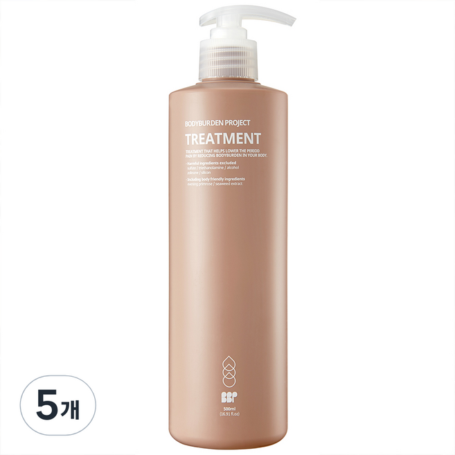 바디버든프로젝트 트리트먼트 로즈마리향, 5개, 500ml