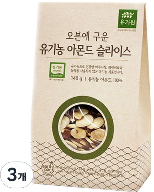 유가원 오븐에 구운 유기농 아몬드 슬라이스, 140g, 3개