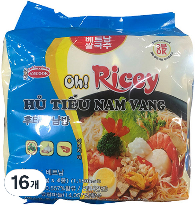 에이스쿡 오라이시 후띠우 남방, 71g, 16개