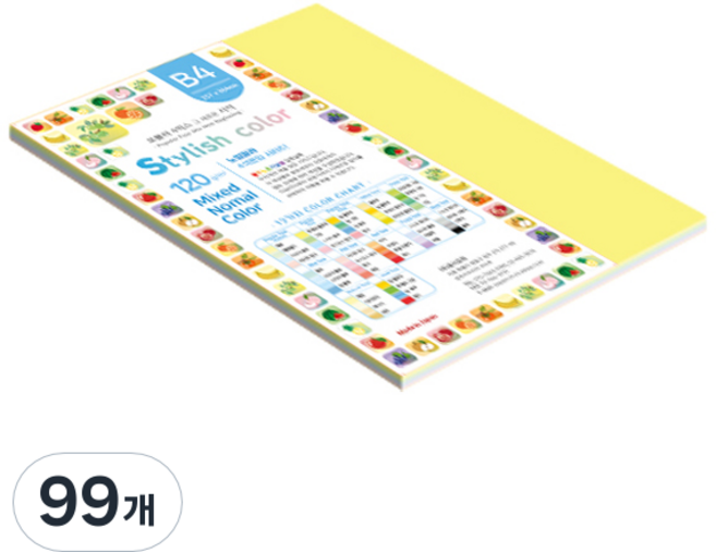 paperculture 時尚薄款混合色紙 120g 02 SN Popular Tone, B4, 99個