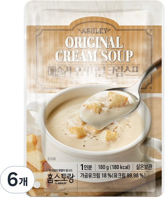 HOMESTAURANT 애슐리 오리지널 크림 스프, 180g, 6개