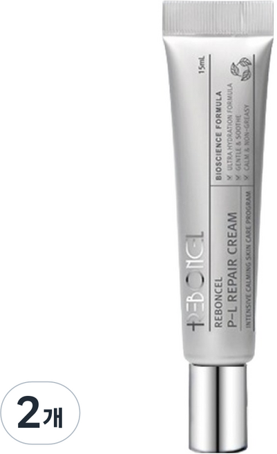 리본셀 피엘 리페어 크림, 2개, 15ml