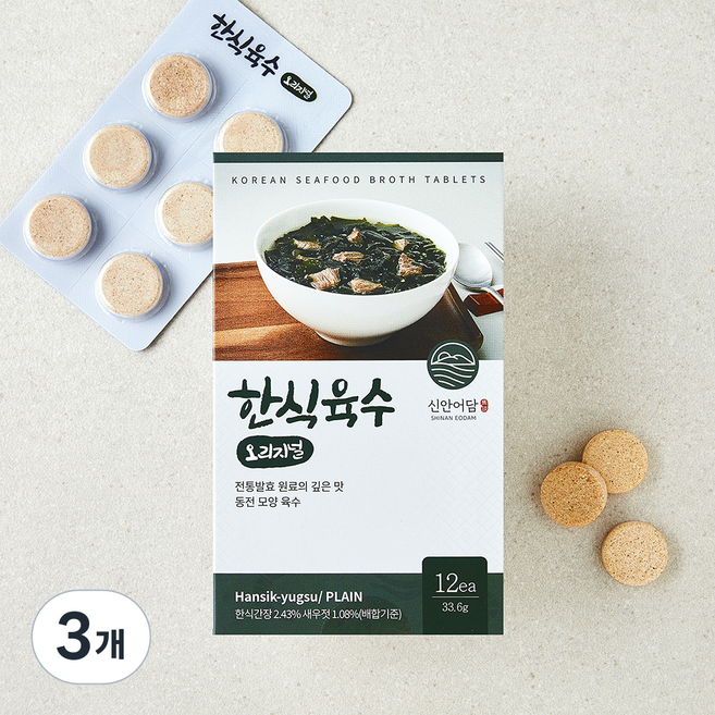 신안어담 한식육수 오리지널, 2.8g, 3개, 12개입