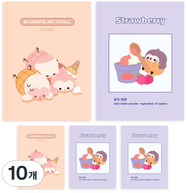 다다 소소펀 초등 저학년 쓰기 10칸 노트, 랜덤발송, 10개