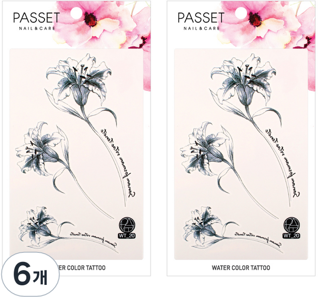 파셋 수채화 타투 스티커, WT20, 6개