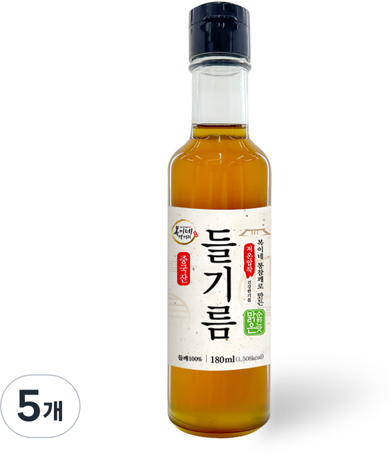 BokineMeokgeori 使用整顆紫蘇籽製成的低溫壓榨溫和清澈紫蘇油, 180ml, 5個