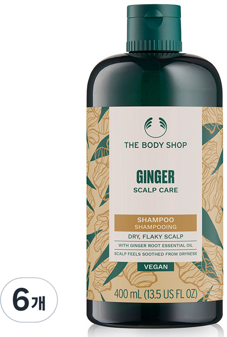 더바디샵 NEW 진저 스캘프 케어 샴푸, 400ml, 6개