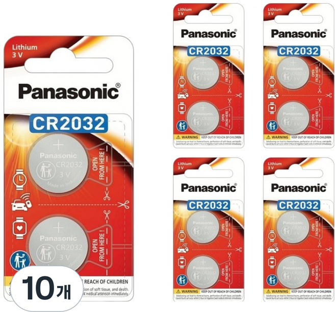 파나소닉 리퓸 코인 건전지 CR2032, 2개입, 10개