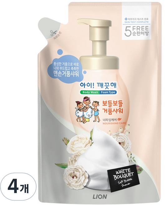 아이깨끗해 너리싱케어 보들보들 거품샤워 바디워시 리필 화이트 부케, 650g, 4개