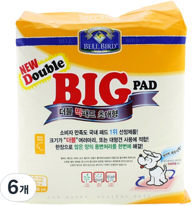 벨버드 더블 빅 배변패드 초대형 베이비파우더향, 20개입, 6개