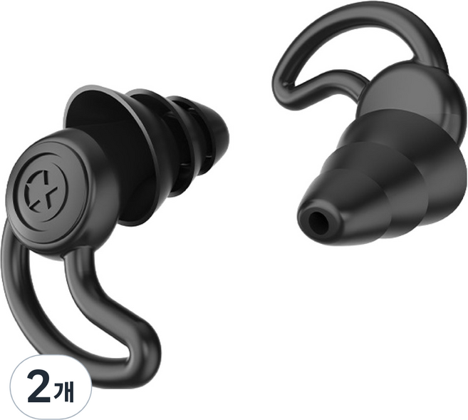 하우스앤조이 소음차단 귀마개 블랙, 2개, 2개입