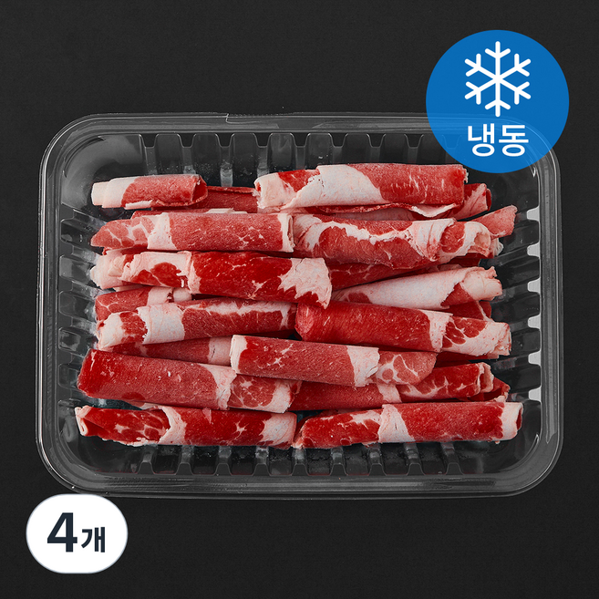 미국산 우차돌양지 돌돌말이 (냉동), 4개, 500g