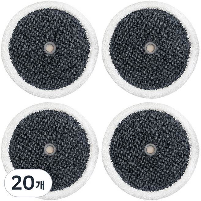 멋진공간 지름 15.5cm 에브리봇 엣지 쓰리스핀 삼성 제트 비스포크 물걸레 패드, 20개