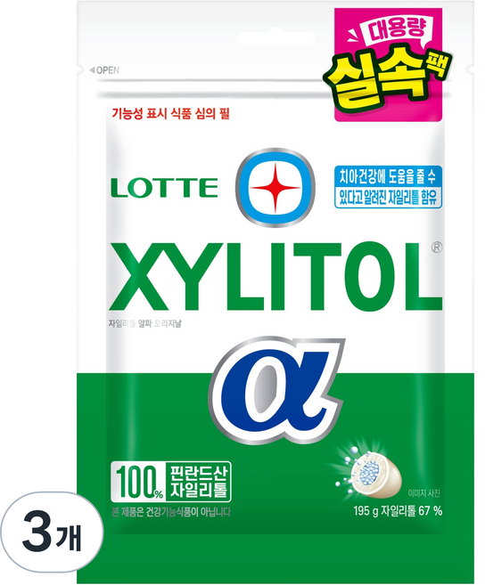 롯데자일리톨 알파 오리지날 추잉껌 리필, 195g, 3개