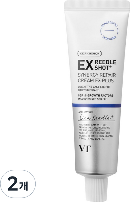 브이티코스메틱 리들샷 시너지 리페어 크림 EX 플러스, 50ml, 2개