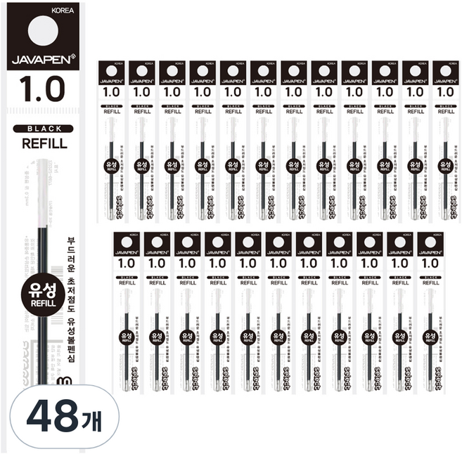 자바펜 셀렉트 유성심 1mm, 검정, 48개