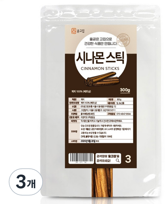 윤고집 시나몬 스틱, 300g, 3개