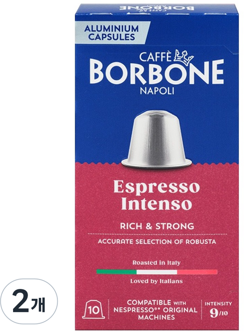 CAFFE BORBONE 濃縮強 Espresso Intenso 膠囊咖啡, 5g, 2個, 10入