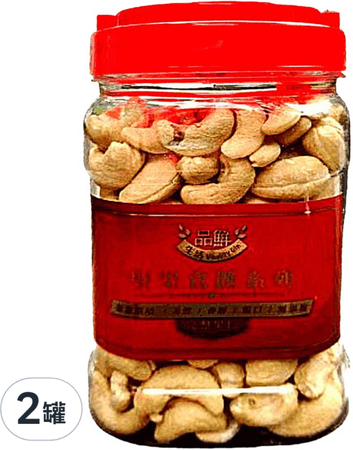 品鮮生活 無調味腰果, 2罐, 360g