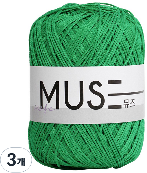 Yarna Muse 線 65g, 826 綠色, 3個