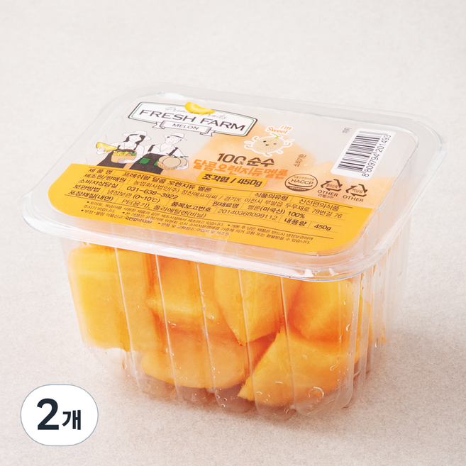 프레쉬팜 달콤 오렌지듀 멜론, 2개, 450g